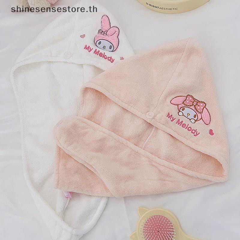 Shine ผมแห้งหมวกอะนิเมะหมวกอาบน้ําการ์ตูน Kawaii น่ารัก Super Absorpent บ้านห้องน้ําผ้าเช็ดตัวสาวของขวัญ TH