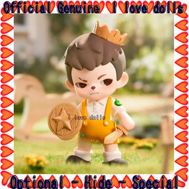 TNT Space rayan Youth Series [ของแท้] ตุ๊กตาน่ารัก