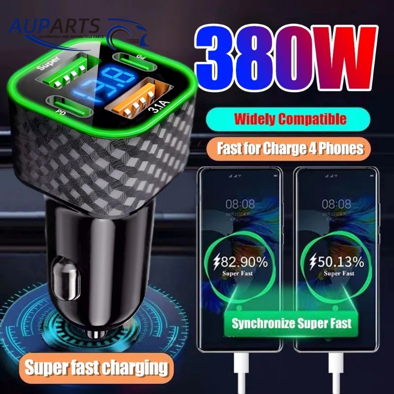 1 Pc คุณภาพสูงทนทาน 380W Super Fast Car Charger Converter - 4 in 1 มัลติฟังก์ชั่น USB Type-C พอร์ตอะแดปเตอร์ชาร์จรถยนต์