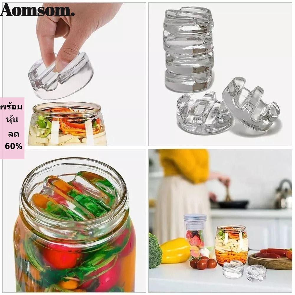 Aomsom 1PC Heavy Glass Fermenting Lid, Easy Grip Handle แบบพกพาโถดอง Handle ฝาปิด, เก็บอาหารปากกว้างเฉพาะครัว Mason Jar Li