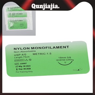 4/0 ไนลอนผ้าไหมทางการแพทย์ผ่าตัดเข็มเย็บแผลสําหรับนักเรียนทา…