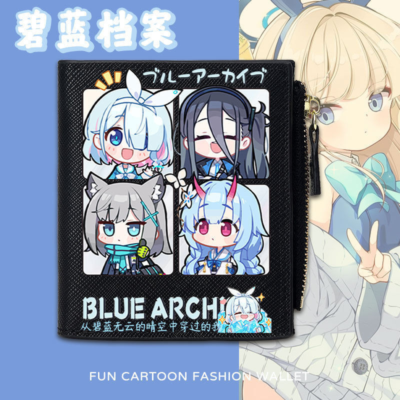 Blue Archive นักเรียนการ์ตูนอะนิเมะ PU พับกระเป๋าสตางค์
