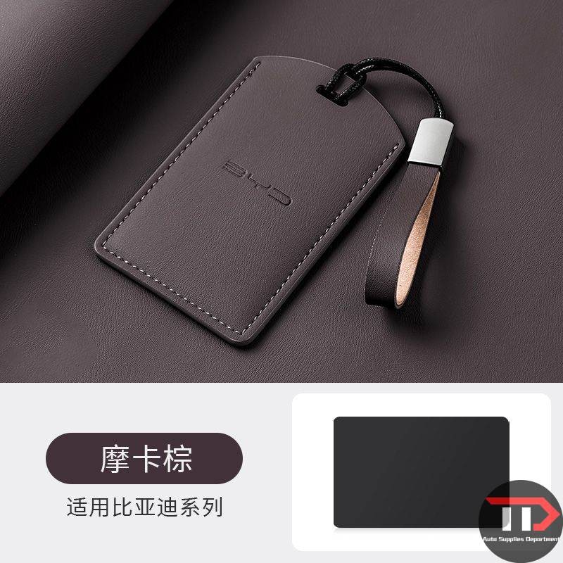 เหมาะสําหรับ BYD Sea Lion NFC Card หัวเข็มขัดรถ Shell Card Key ชุด Han EV Tang DMI Song Pro Qin Card