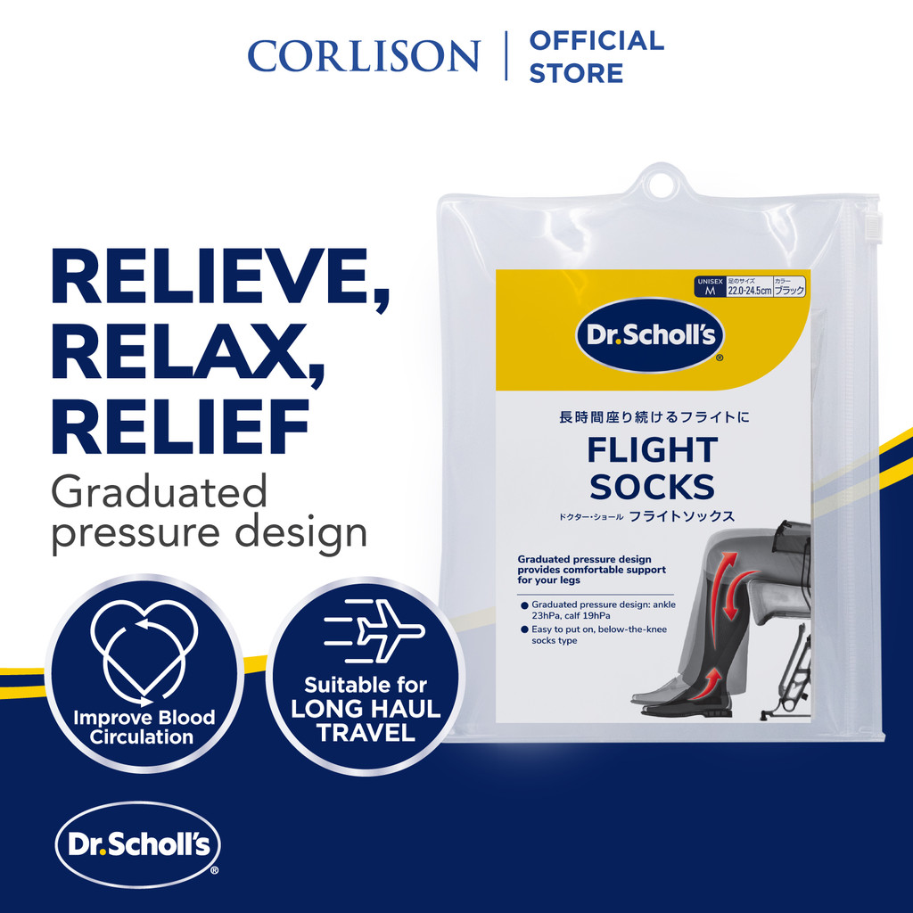 Dr.Scholls Flight Compression In Socks (กลาง/ใหญ่)