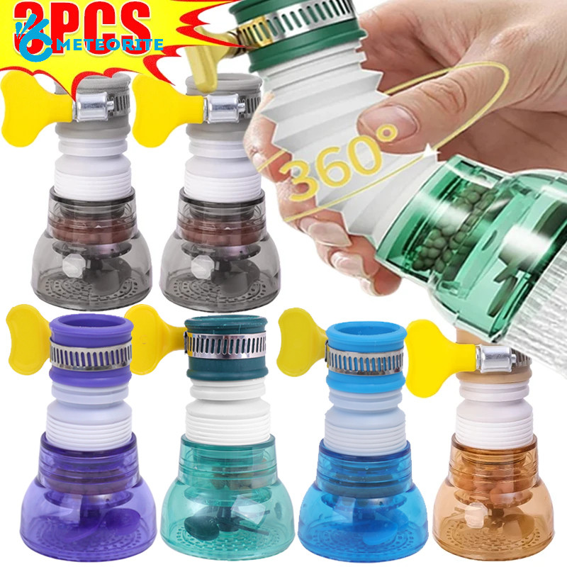 Faucet Water Saving Filter Extender - 360° Rotation Splash-proof Tap Bubblers - ตัวขยายก๊อกน้ําอ่างล้างจานอเนกประสงค์