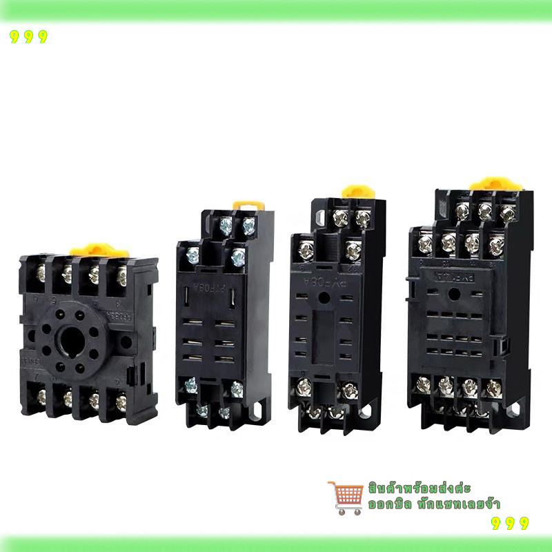my2 my4 สั่งเลย! ขาเสียบ ขาเสียบรีเลย์ ซ็อกเก็ต LY2 MY2 MY4 MK2I 8ขา 14ขา  ยี่ห้อธรรมดา