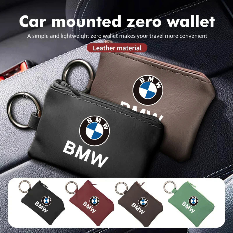 Car Leather Key Wallet Card Bag Emblem keychain Pouch For BMW X1 X2 X3 X5 X4 X6 X7 G30 G20 G32 G11 G