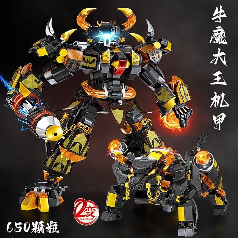 Compatible with Lego Bull Devil Mech Building Blocks 8 Children Educational Assembly Toy Robot Model