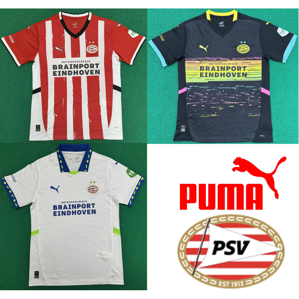 [เวอร์ชั่นพัดลม]24/25 Eindhoven เสื้อเยือนและสามที่บ้าน