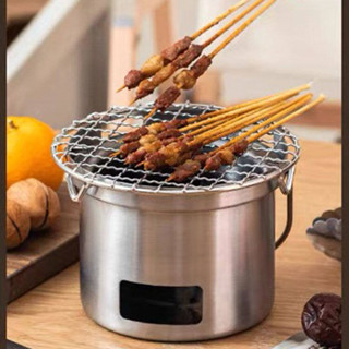 เตาปิ้งย่างถ่าน ครบเซ็ท3ชิ้น กระทะปิ้งย่าง เตาปิ้งย่างแบบถ่า…