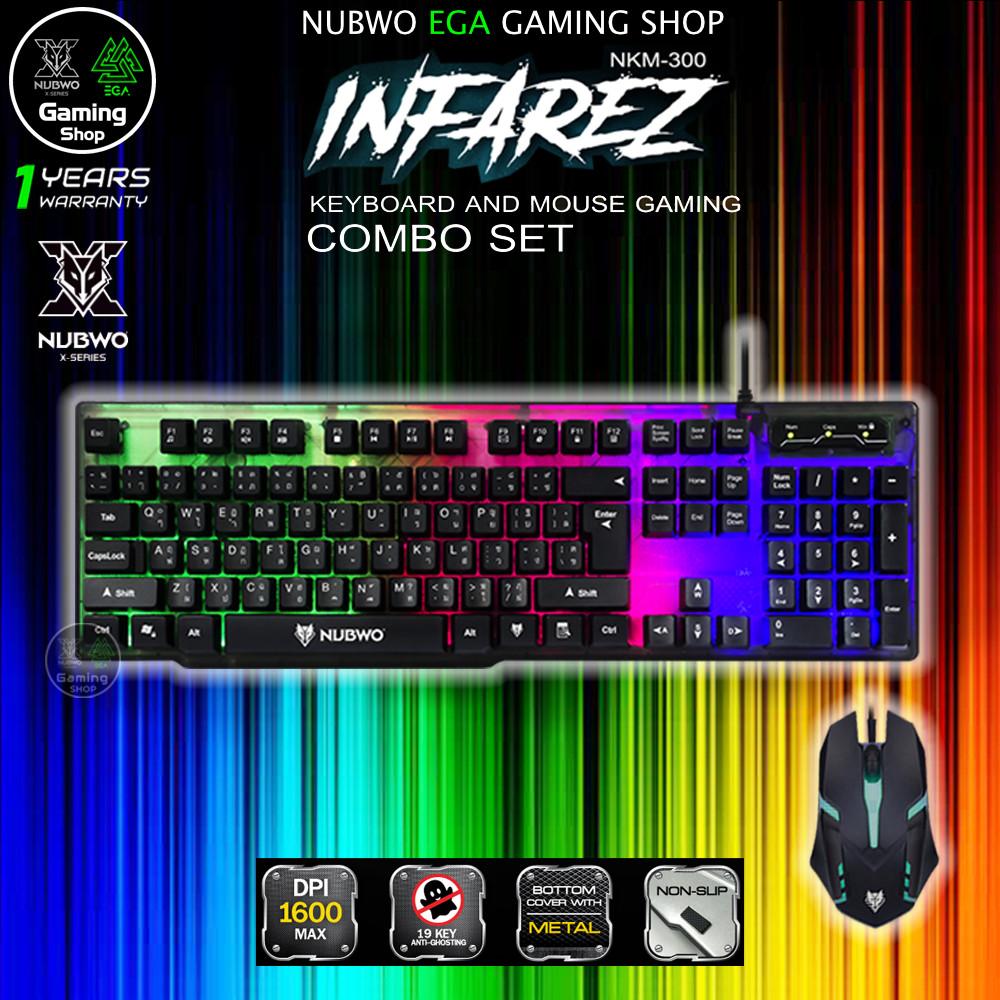 🎮 GAMING NUBWO NKM300 INFAREZ Keyboard And Mouse Gaming Combo Set ชุด คีย์บอร์ด เม้าส์ มีไฟ สีสวยงาม
