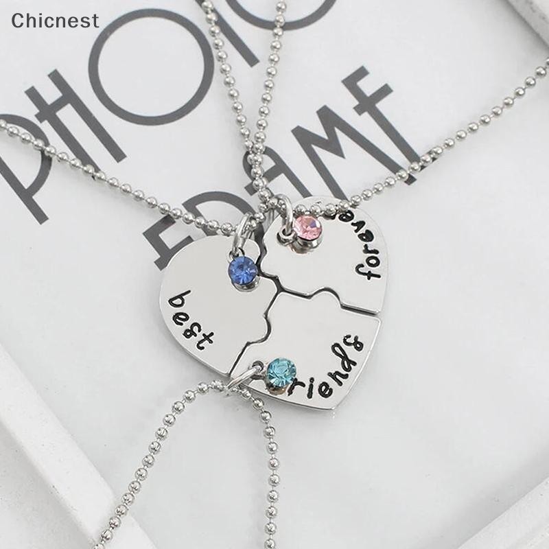 [Chicnest] 3 ชิ้น/เซ็ต Heart Spliced จี้สร้อยคอเพื่อนที่ดีที่สุด Bff มิตรภาพสร้อยคอคู่แฟชั่นเครื่องประดับ Boutique