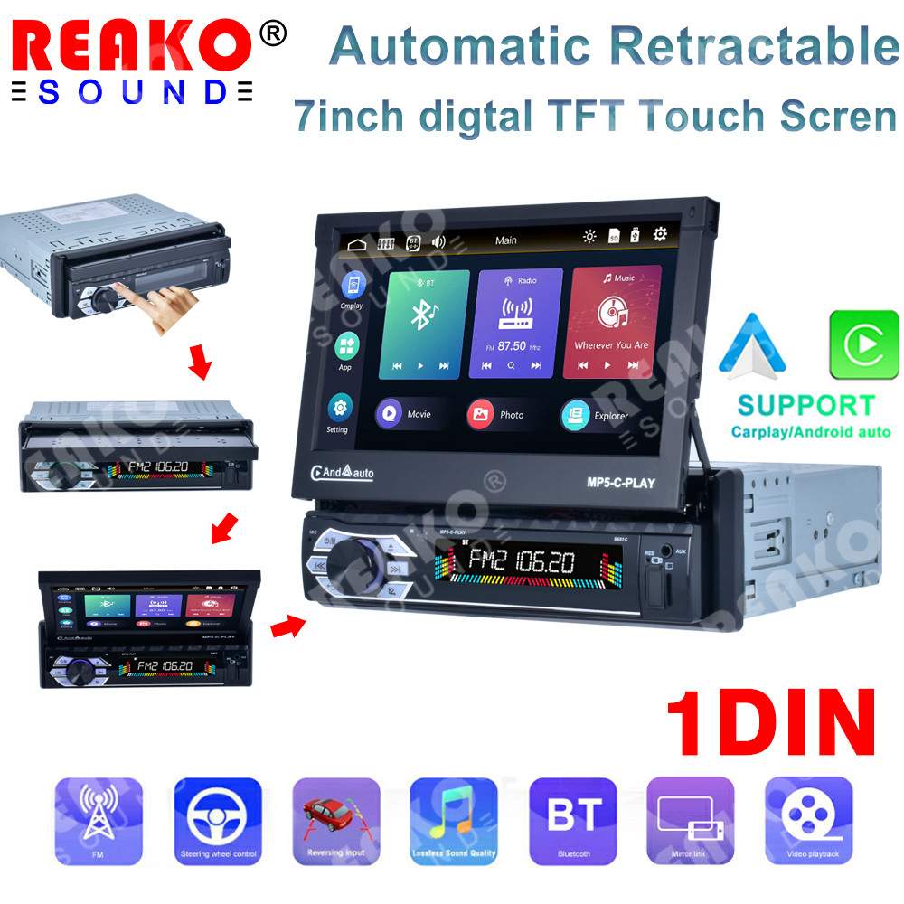 Reakosound 1Din รถวิทยุ 7 "หน้าจอแบบพับเก็บได้ MP5 เครื่องเล่นวิดีโอรถไร้สาย CarPlay Android Auto Mi