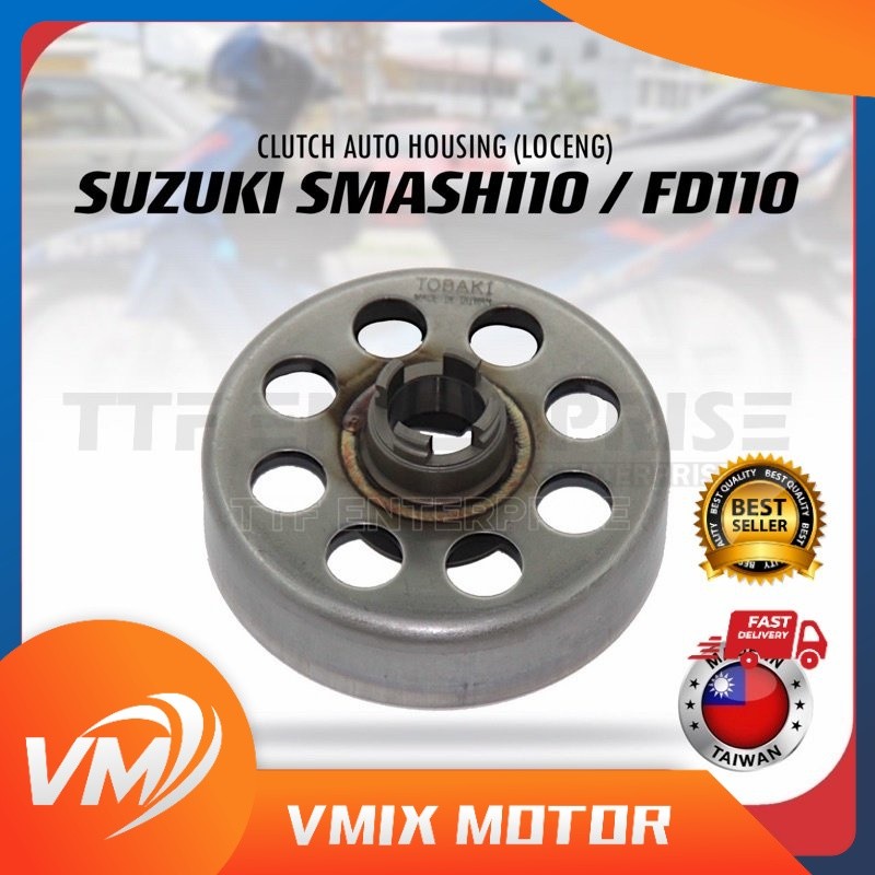 SUZUKI SMASH110 / FD110 CLUTCH AUTO HOUSING (LOCENG) TAIWAN SMASH 110 FD 110