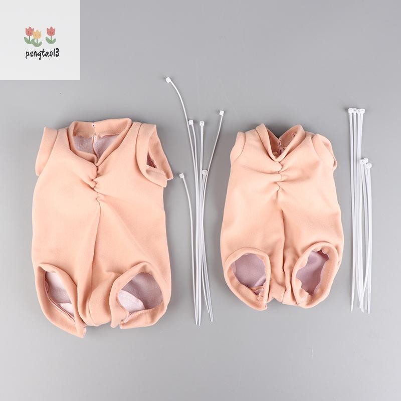 Pengtao13 18 - 28 ซม.จําลองเครื่องใช้ในบ้านของเล่นผ้าตุ๊กตา Supply Kit Soft Full Limbs เด็กเด็กวัยหัดเดิน Solid DIY ของขวัญใหม่