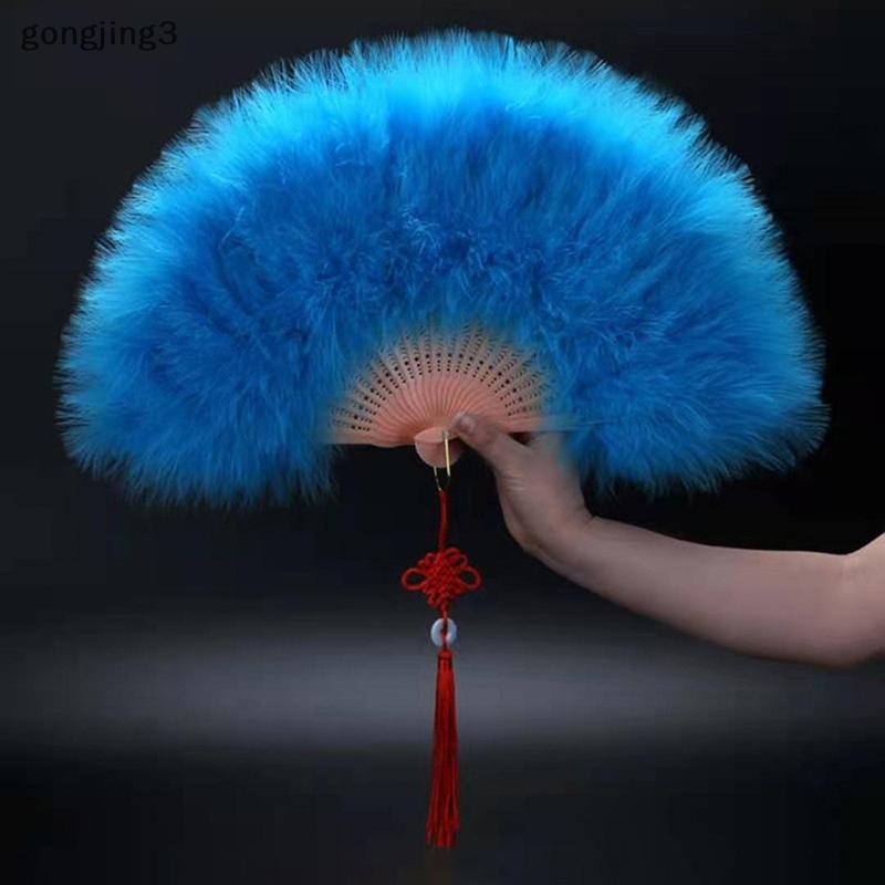 Gongjing3 Feather พัดลมพับญี่ปุ่น Sweet Fairy Girl Gothic Court Dance พัดลมมือ th