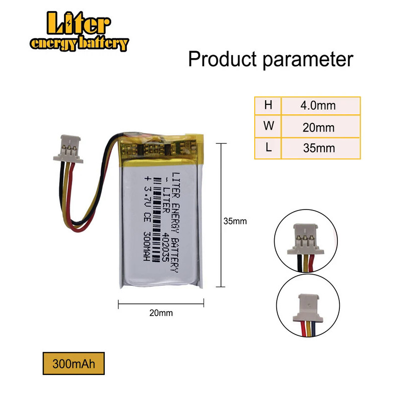 Seventy mai DVR battery 402035 300mah 3.7v car recorder high-temperature li-po polymer rechargeable