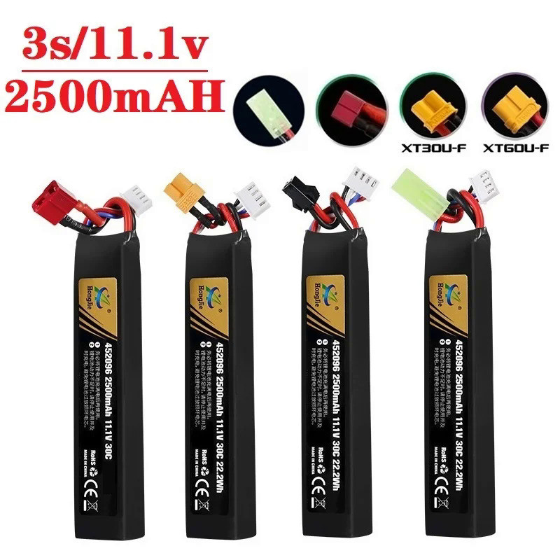 11.1v Lipo Battery for Water Gun Airsoft 11.1V 3S 2500mAh 30C 452096 battery for Airsoft BB Air Pist