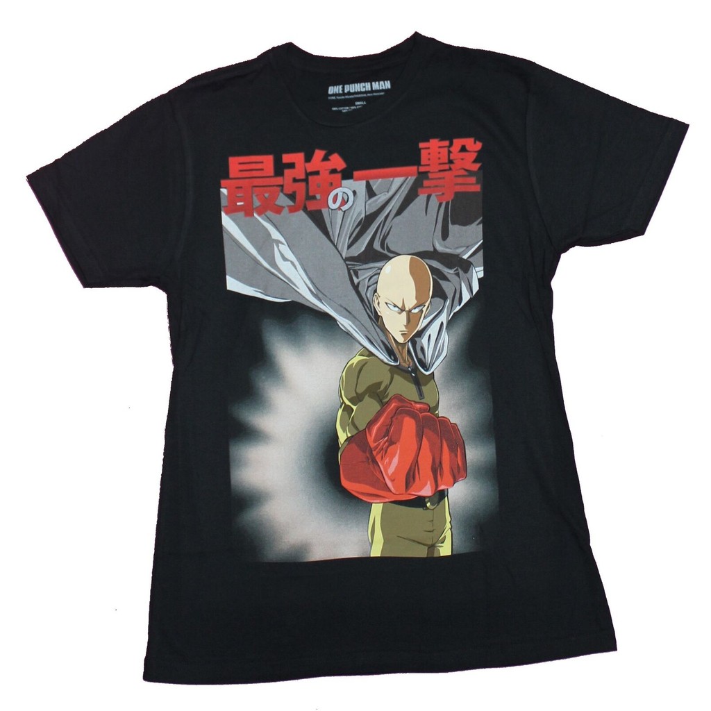 เสื้อยืดใหม่สําหรับผู้ใหญ่ One Punch Man - Saitama อันทรงพลัง Uppercut ภายใต้คันจิ