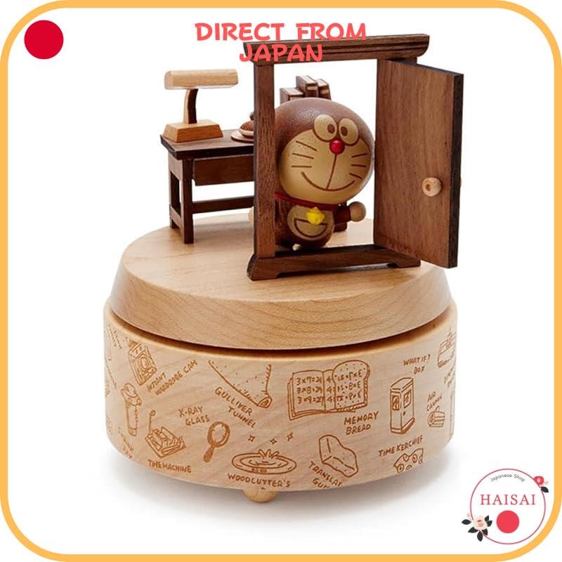 [Direct From Japan]Sanrio (SANRIO) Wooden Music Box (Anywhere Door) I'm Doraemon 779717