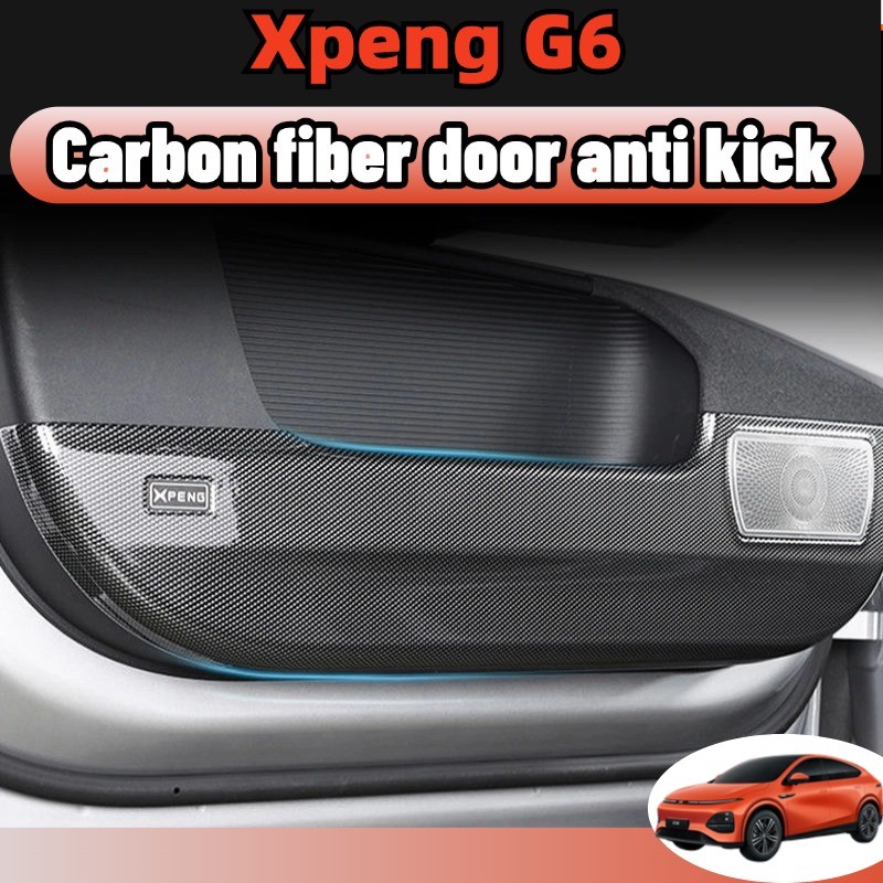 Xpeng G6 ป้องกันการเตะประตู กันรอย ป้องกันภายในประตู แผงแตร แผงคาร์บอนไฟเบอร์ ชุดแต่ง ของแต่ง abs accessories Anti-Kick
