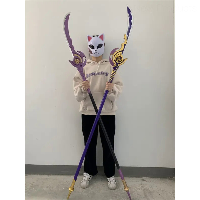 💝 Genshin Impact Sword Engulfing Lightning Sword Raiden Shogun Sword Cosplay Weapon Safety PU Wolf's