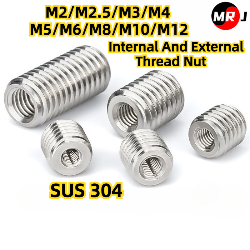 [MRJ] 304 น็อตเกลียวภายนอกภายในสแตนเลส M2/M2.5/M3/M4/M5/M6/M8/M10/M12 เกลียวแปลงน็อตสกรู Sheath