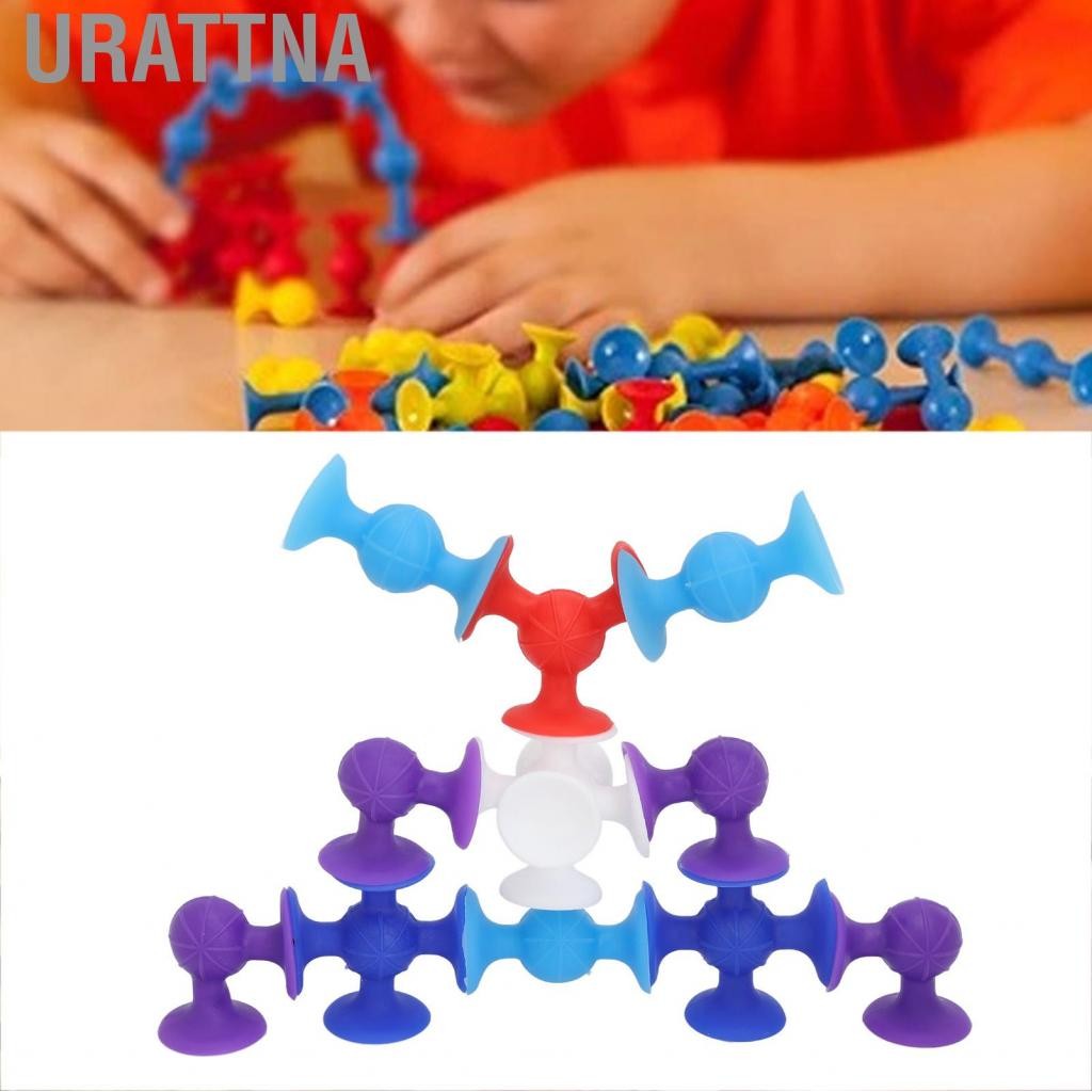 URATTNA ถ้วยดูดของเล่นอ่างอาบน้ำของเล่นประสาทสัมผัส 33 ชิ้น Interactive สีสันสำหรับเด็กวัยหัดเดินในร่ม