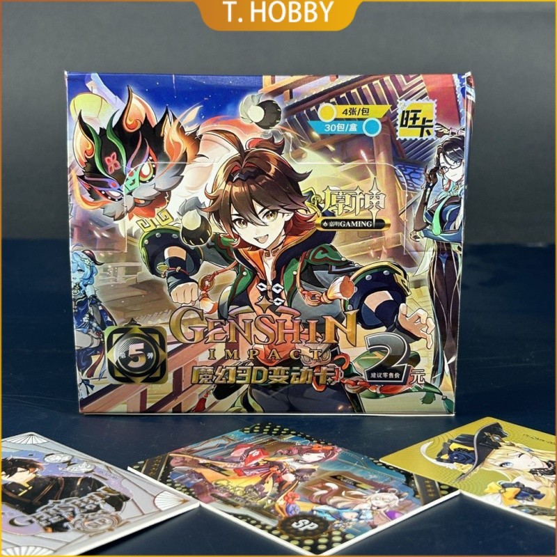 สินค้าใหม่ Wangka Genshin Magic 3D เปลี่ยนการ์ด สินค้าอะนิเมะการ์ดแฟลชชุดเต็ม Deluxe คลาสสิกหนา