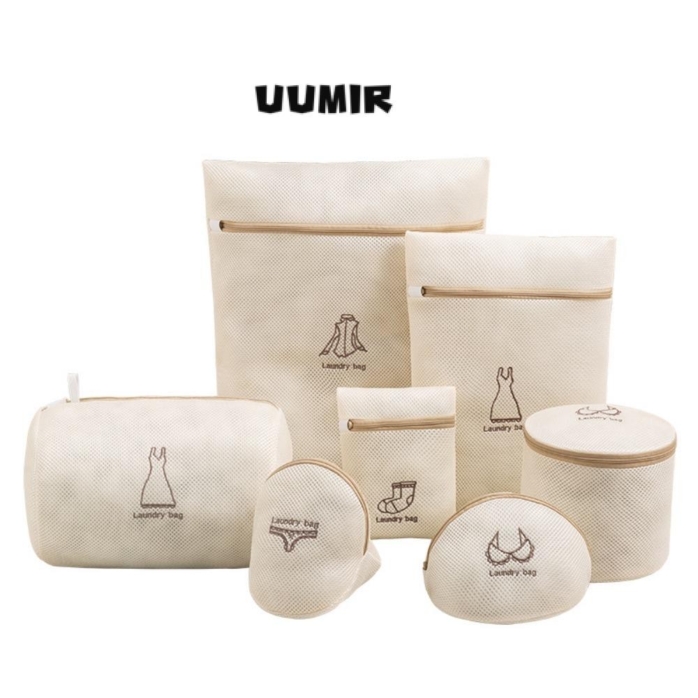 Uumir ถุงซักผ้าเสื้อผ้าสกปรก Anti Deformation Wash Wash Wash Washing Mesh Bag