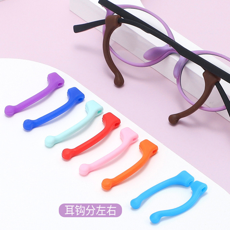 แว่นตา ที่ปิดหูกันลื่น, ที่เกี่ยวหูซิลิโคนสีสันสดใส, ลบซ้ายขวา, แว่นตาเครื่องมือที่มีประโยชน์ป้องกันการหล่น, ที่เกี่ยวหูแบบตายตัว, อุปกรณ์ต