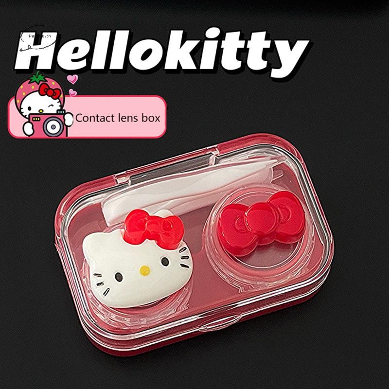 Parade สีแดง Sanrio Hello Kitty คอนแทคเลนส์กล่องโบว์แบบพกพาคอนแทคเลนส์กล่องหญิงของขวัญท่องเที่ยวคอนเทนเนอร์อุปกรณ์เสริม TH