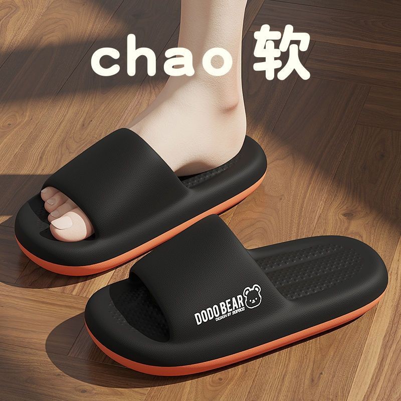 รองเท้าแบบสวม นุ่มนิ่มใส่สบาย รองเท้าแตะมะพร้าว ใส่ได้ทั้งผู้หญิงผู้ชาย