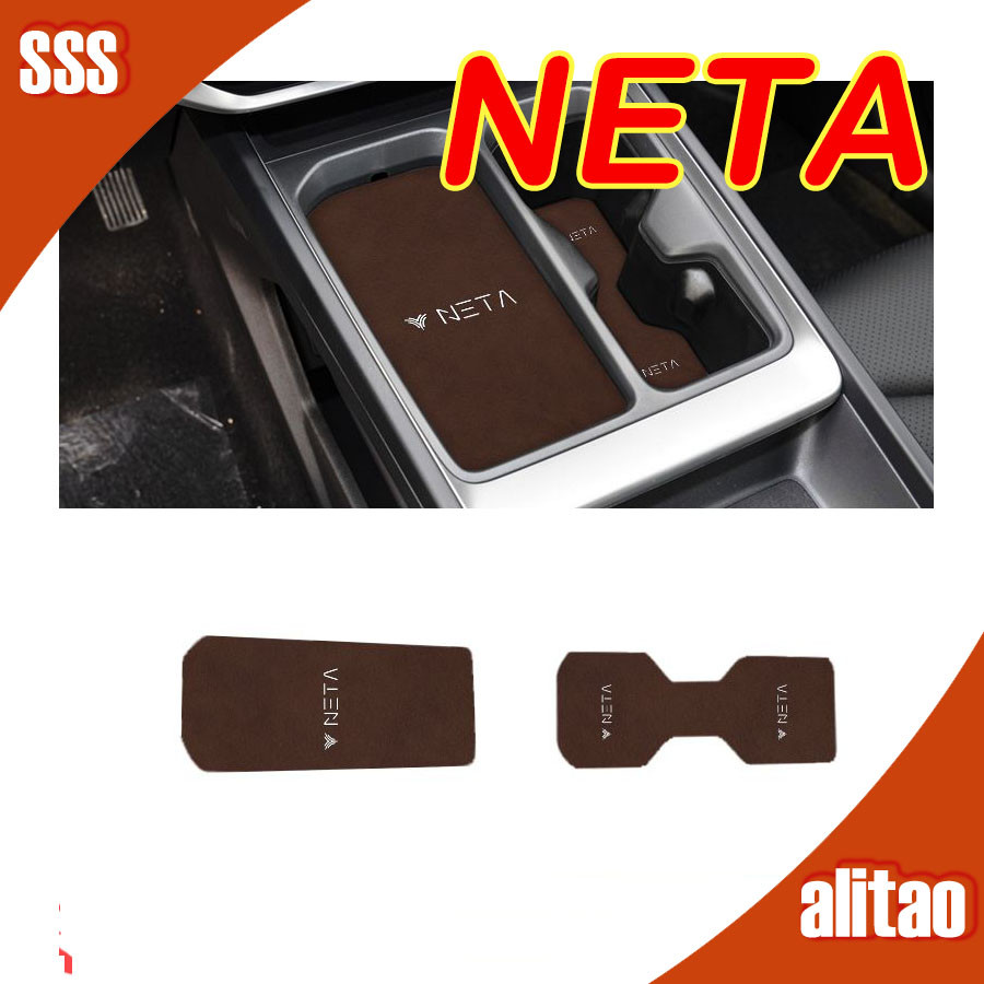 [พร้อม] Neta x ประตูสล็อตถ้วย Pad Neta x 2024กันฝุ่นภายในการปรับเปลี่ยนชุดสุทธิ x กลางควบคุมกล่องเก็บ Pad Neta อุปกรณ์เสริม bkfl