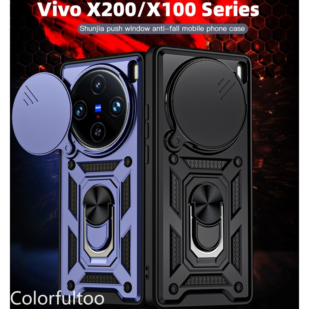 Vivo X300 Pro ดึงกลับสไลด์กล้องเลนส์ป้องกันกรณีสําหรับ Vivo X300 X200 X100 Pro X200Pro X200FE 5G โทรศัพท์กรณี Hard Armor ปลอกกันกระแทกขาตั้งยึดฝาหลัง Shell