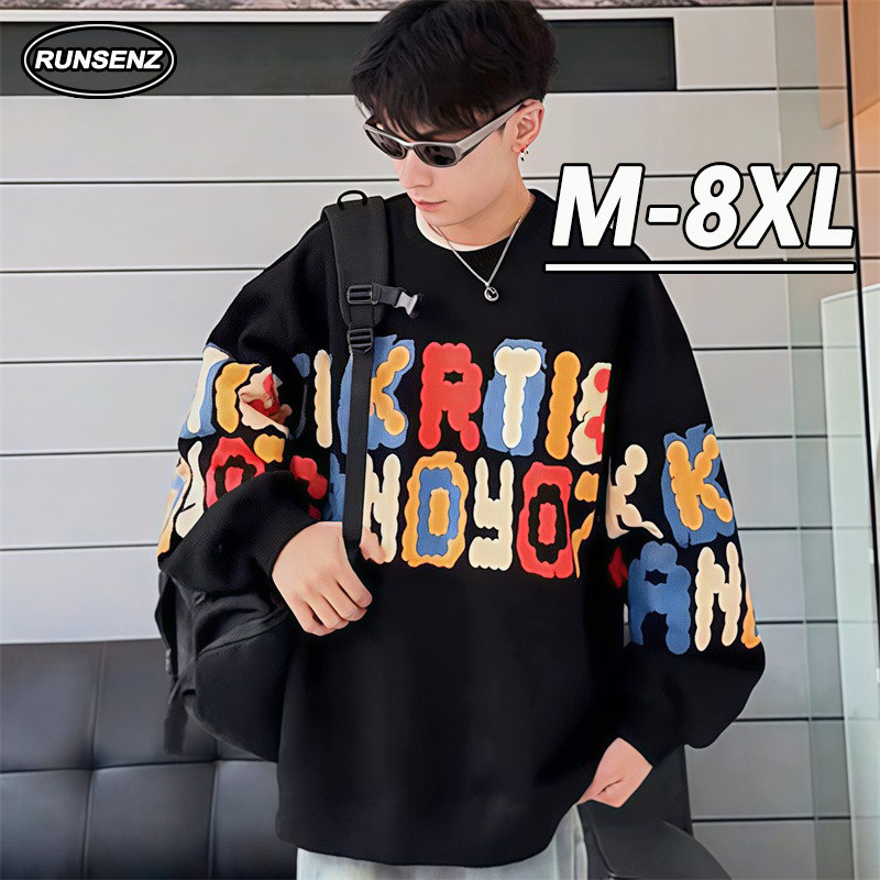 M-8XL ເສື້ອກັນຫນາວຜູ້ຊາຍ ແບບ Oversize ຮອບຄອບ ແຂນຍາວ ຂະໜາດໃຫຍ່