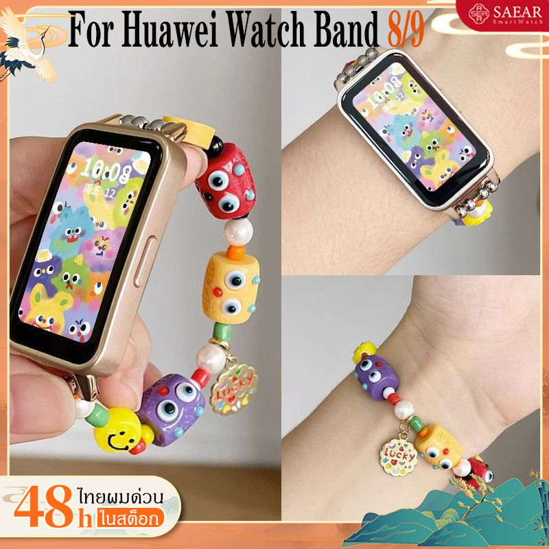 Huawei Band 9 Huawei Band 8สายนาฬิกาข้อมือ ลายมอนสเตอร์น้อย โดพามีน สีสันสดใส สําหรับ