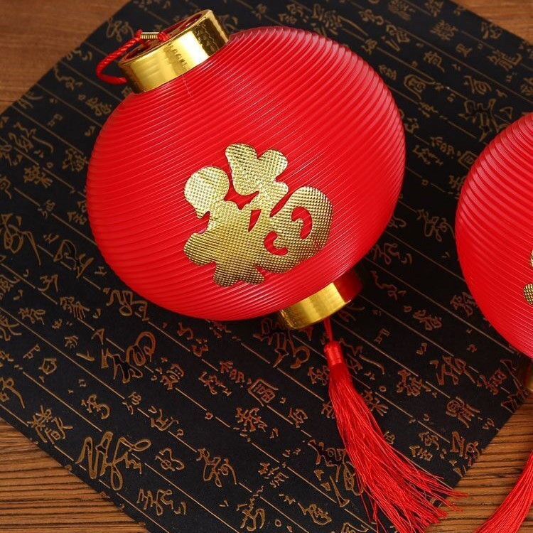 50รูปแบบ แห่กัน โคมไฟขนาดเล็กโคมไฟกันน้ําตกแต่งงานแต่งงานปีใหม่ในร่มเทศกาลฤดูใบไม้ผลิเครื่องประดับบอนไซบิ๊กสีแดงลูกโคมไฟต้นไม้จี้แขวนสาย - รูปที่ 5