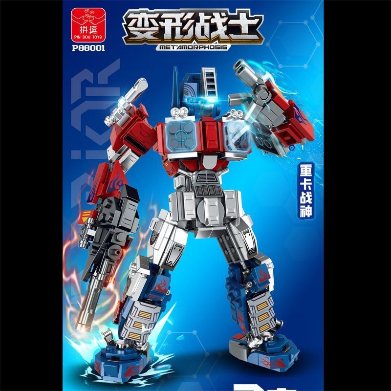 lego toys 【OMG】 lego optimus prime Transformers เลโก้ Transformers Optimus Prime!!