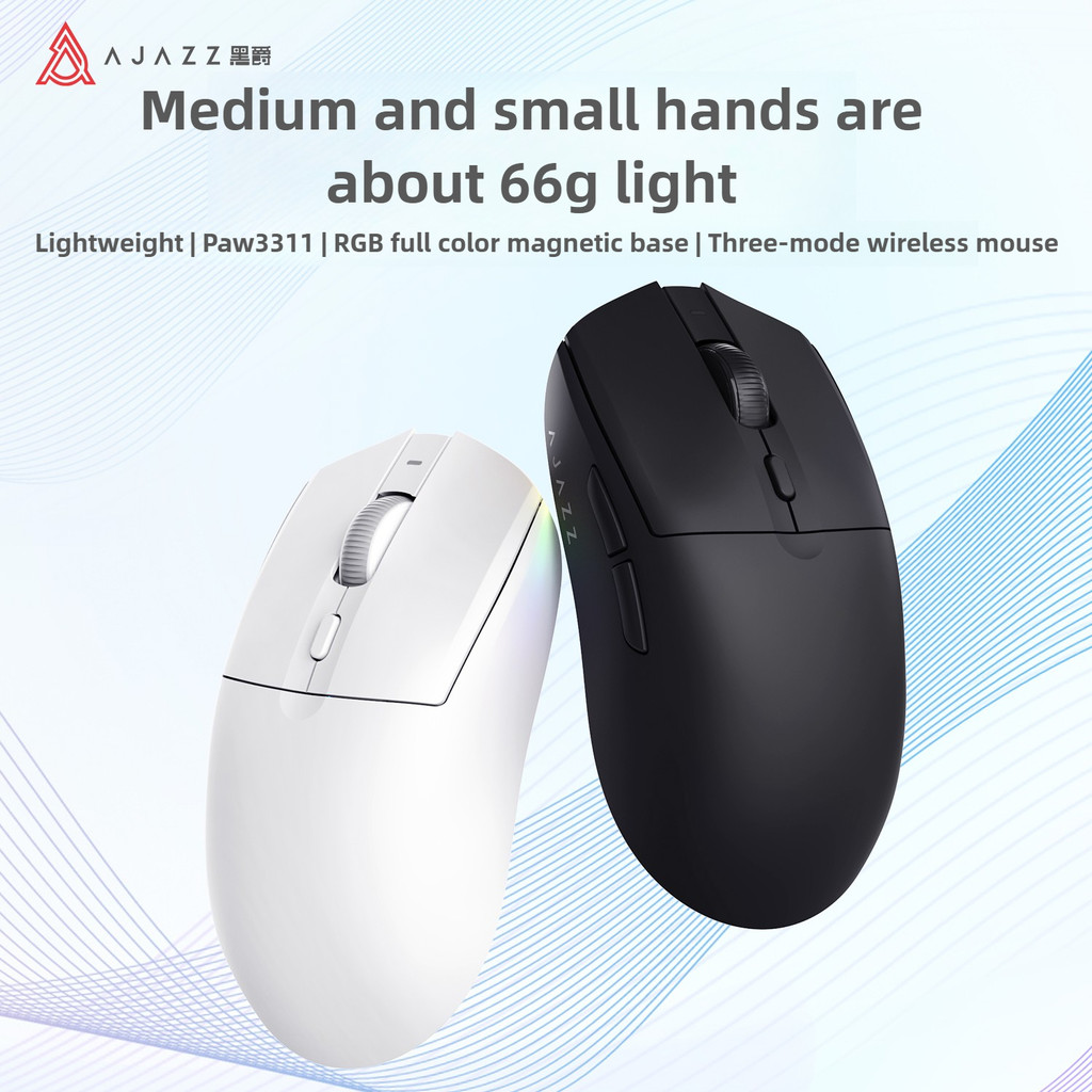AJJAZZ AJ139V2 MC Series เมาส์ไร้สายแม่เหล็ก Ergonomic เมาส์น้ําหนักเบา PAW3311 RGB ฐานแม่เหล็กสีเต็