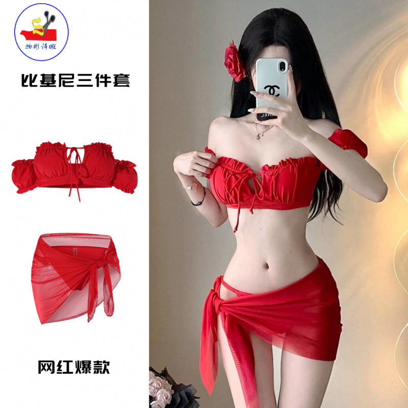 ชุดว่ายน้ำสไตล์ใหม่หญิง Influencer ขายร้อนสีแดงเซ็กซี่ บิกินี่สามชิ้น WSX 2025 Pure Desire สำหรับน้ำ