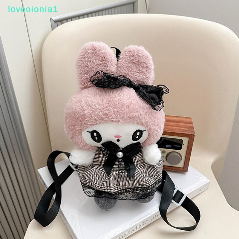 loveoionia1 Plushie กระเป๋าเป้สะพายหลังกระเป๋าสะพายขนาดใหญ่ความจุตุ๊กตาสัตว์ตุ๊กตาเด็กของขวัญใหม่