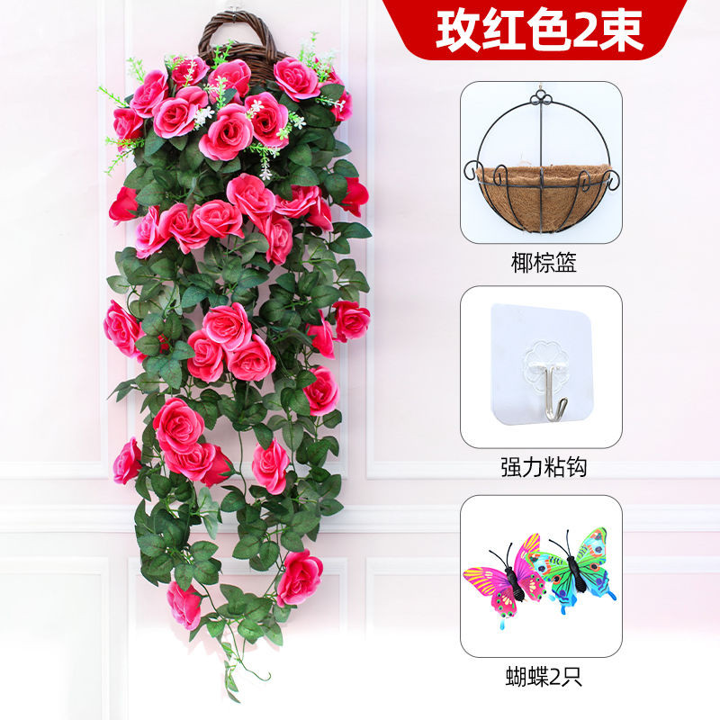 仿真玫瑰花壁挂垂吊兰假塑料花藤条绿植叶子室内客厅空调管道装饰Simulated rose wall hanging chlorophytum comosum fake plastic flower v