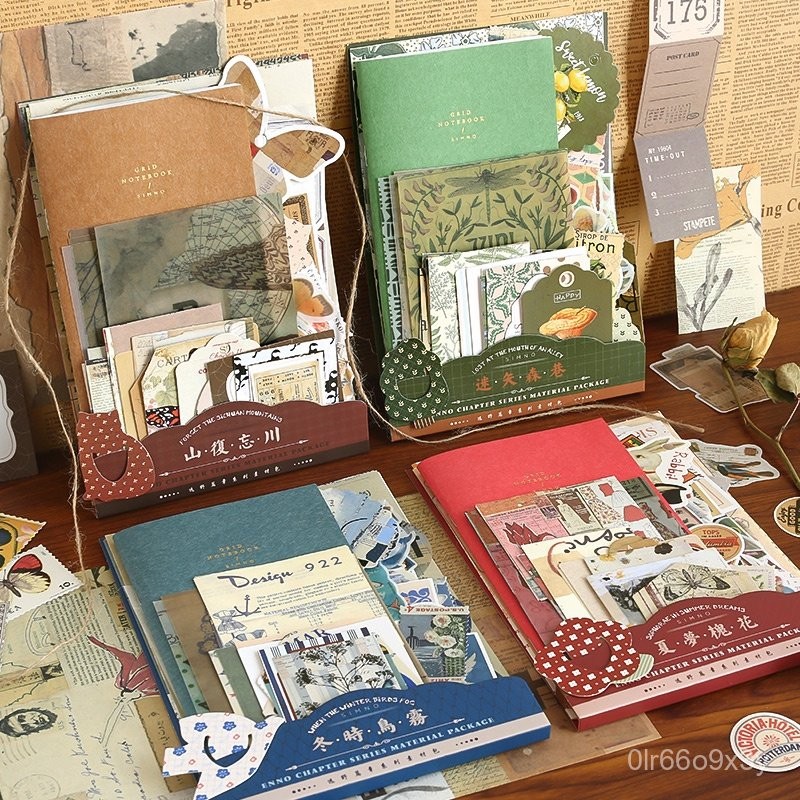ENWEI 86 Pcs [Tono Vintage Series] Retro Journal Material Paper Multiple materials Deco Paper Scrapb