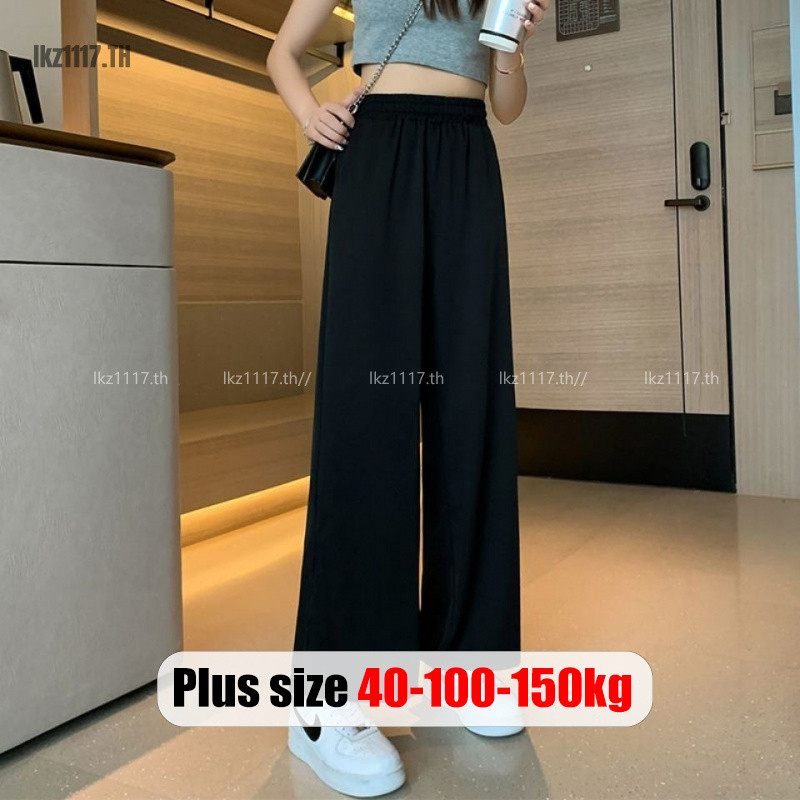 Plus size เสื้อผ้าสาวอวบ กางเกงขายาวสาวอวบ กางเกงขากว้าง ผู้หญิง ไซส์ใหญ่ เอวยางยืด แฟชั่นฤดูร้อน