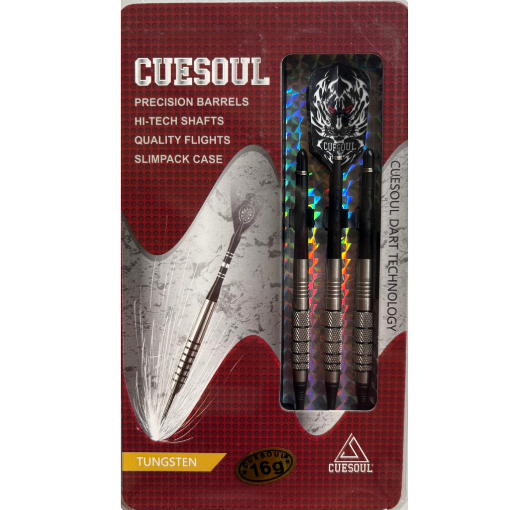 ลูกดอกปาเป้า Cuesoul Tungsten Tiger Filght 85%Tungsten Soft Darts 16g