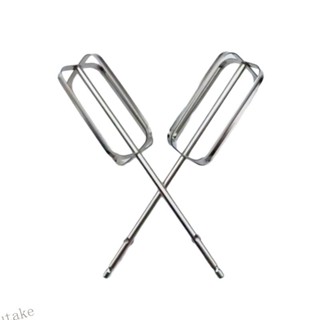 UKI 2 ชิ้นหัวผสมไฟฟ้ามือถือหัวตีสแตนเลสเครื่องผสมไข่