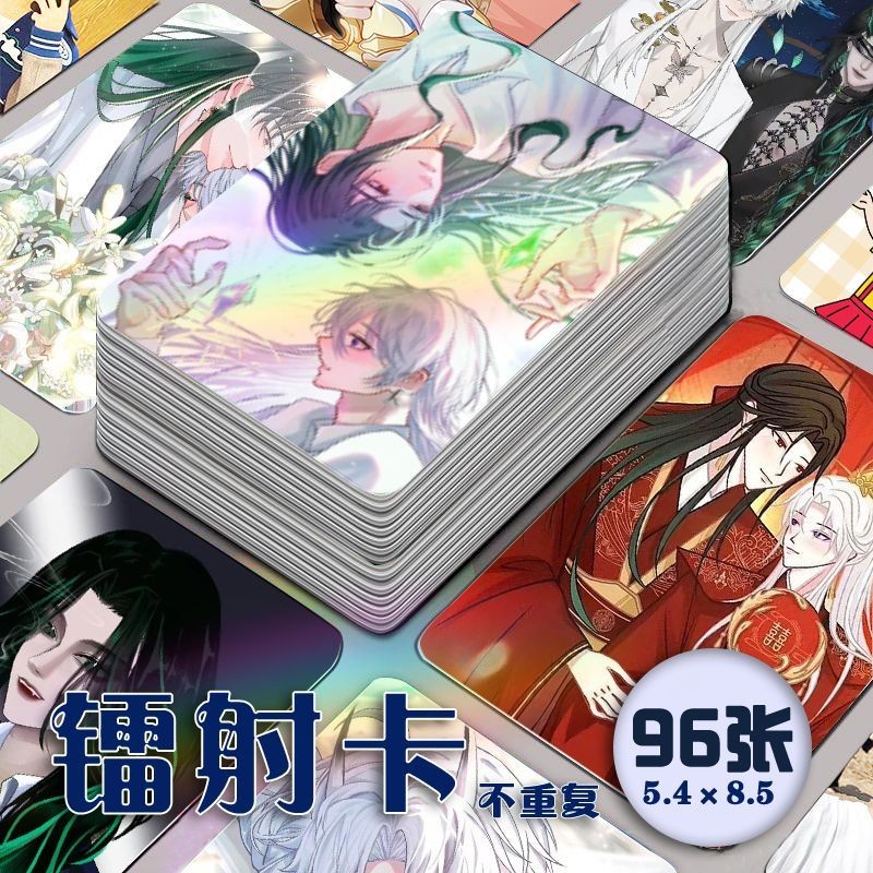 ✨สินค้าใหม่✨Renren Pendulum blue Voice Hall Anchor Laser Photocard 96 ชิ้นครบชุดขนาดเล็ก Ren Hao Hao