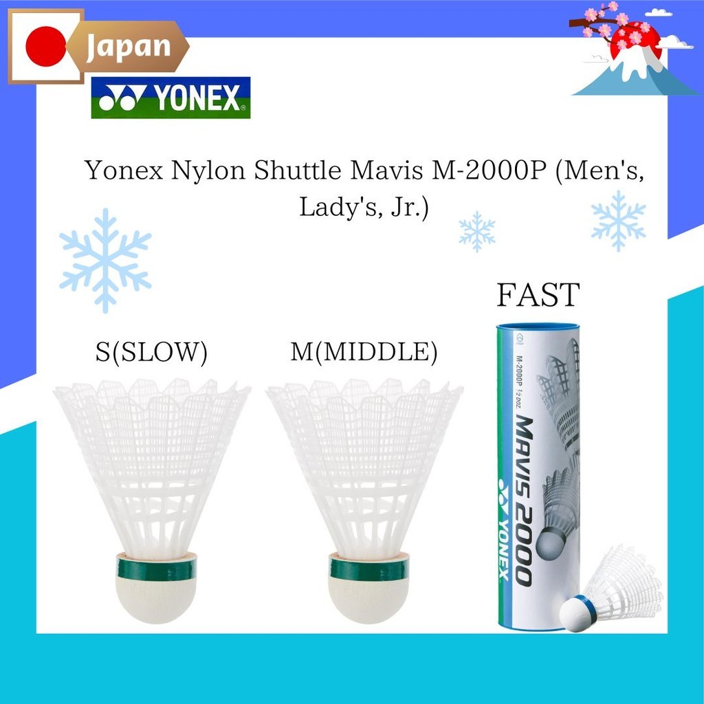 Yonex Nylon Shuttle Mavis M-2000P / SLOW / MIDLLE / FAST / ส่งตรงจากญี่ปุ่น
