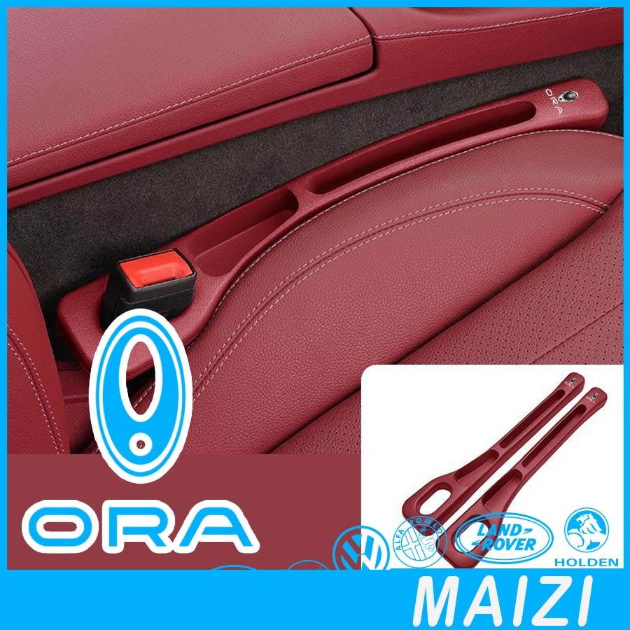 READYORA GOOD CAT 汽车 ZU纳条 ORA 07 车套件 ora Good Cat 汽车 ตกแต่ง LIGHTNING CATVA